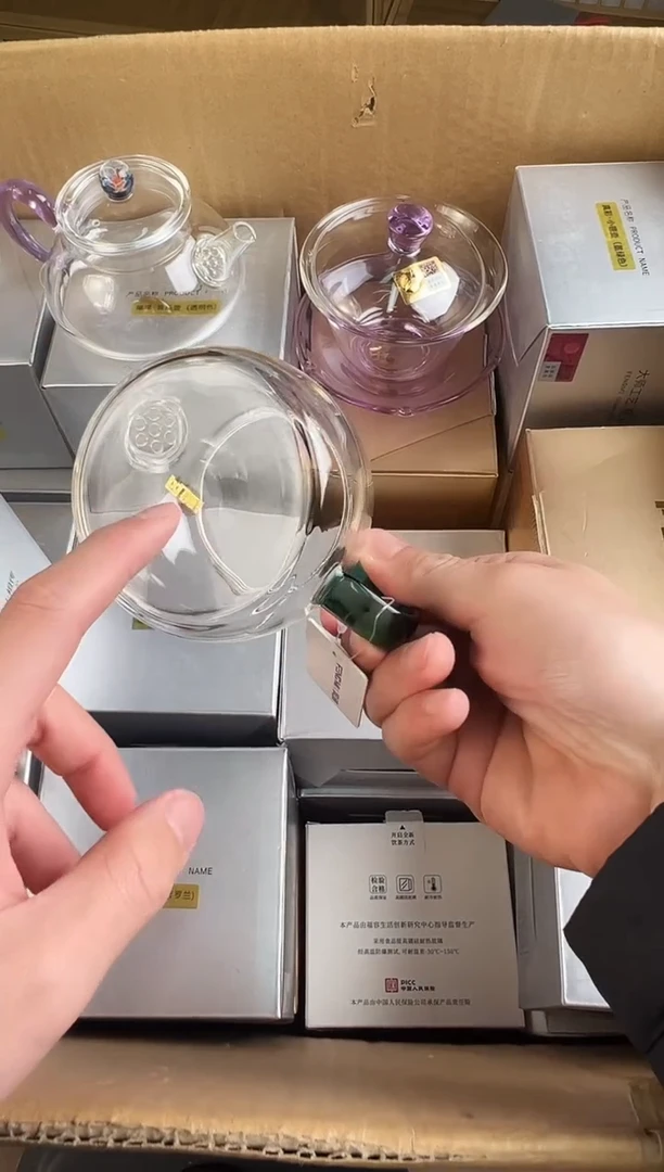 风谜·璀璨德悦壶  墨绿色