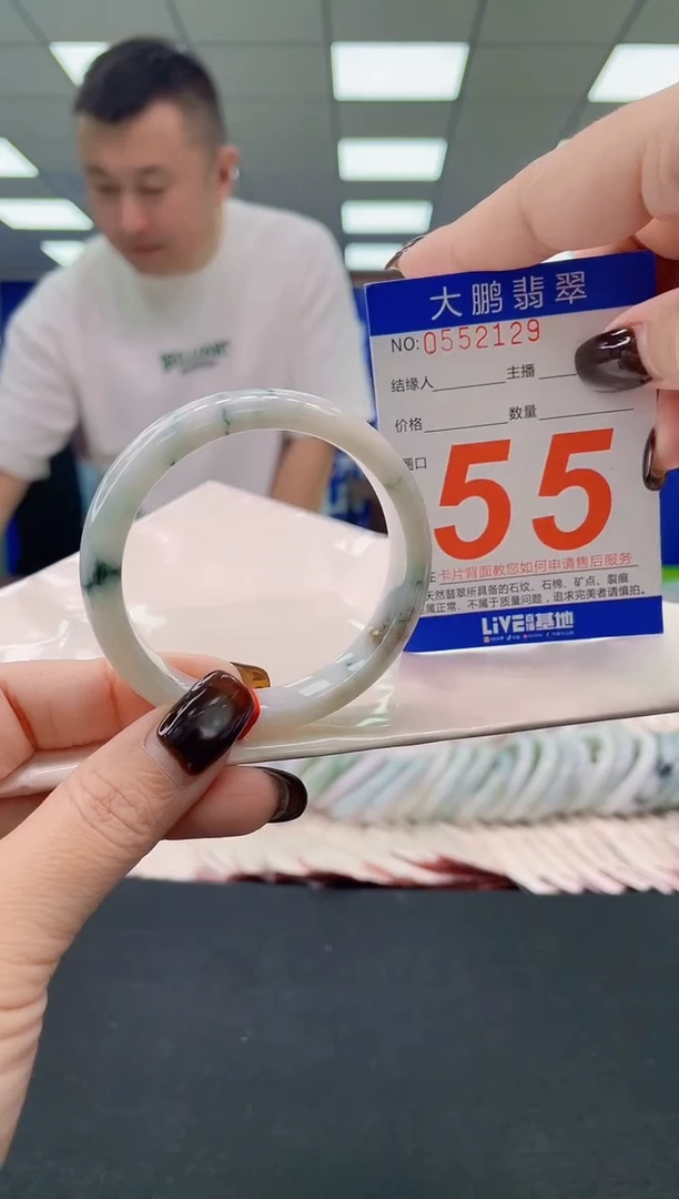 未镶嵌手镯翡翠AAAAAAAAAA
