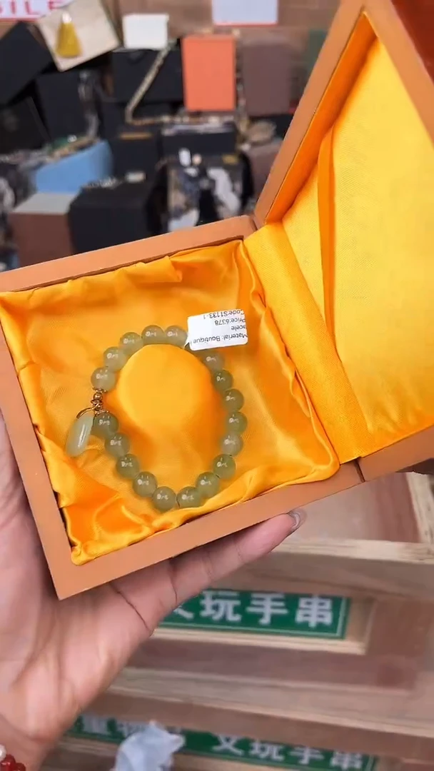 手串禧禮美地福利闪购商品无礼盒