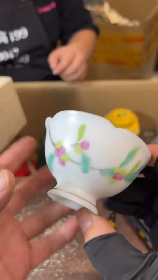 工艺赏玩器物茶宠摆把件卡单拉黑部分非全新品介意勿拍