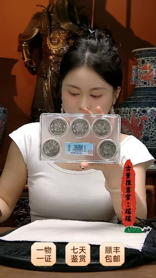 金奥**21111111111111111