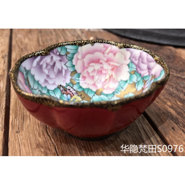 【喜器】 女神杯-玫瑰红-金地牡丹（华隐梵田S0976）