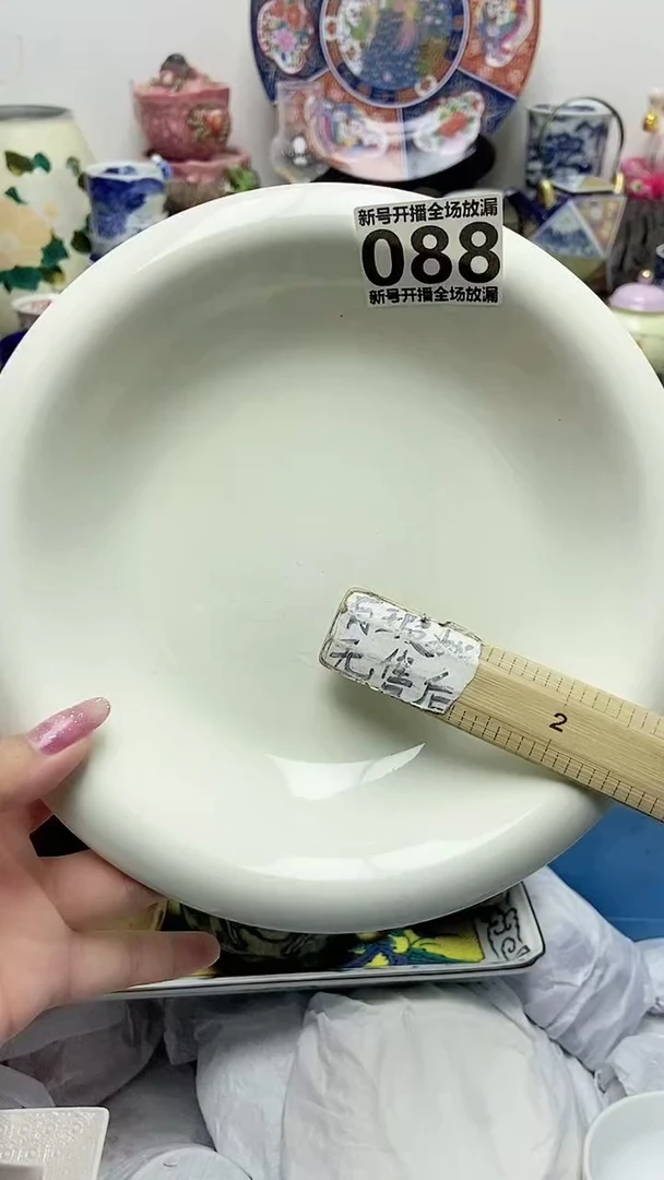 闪购名称闪购名称
