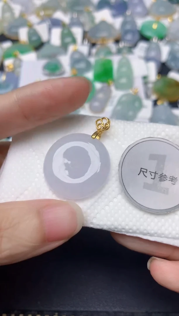 颈饰未镶嵌翡翠天然缅甸A货翡翠