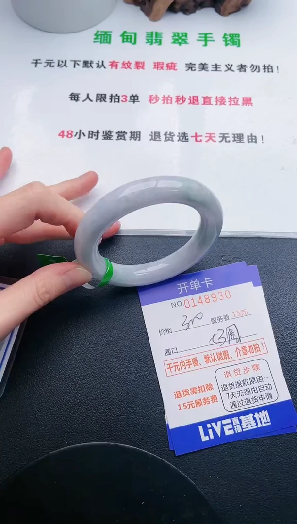 30即见即所得拍啥发啥