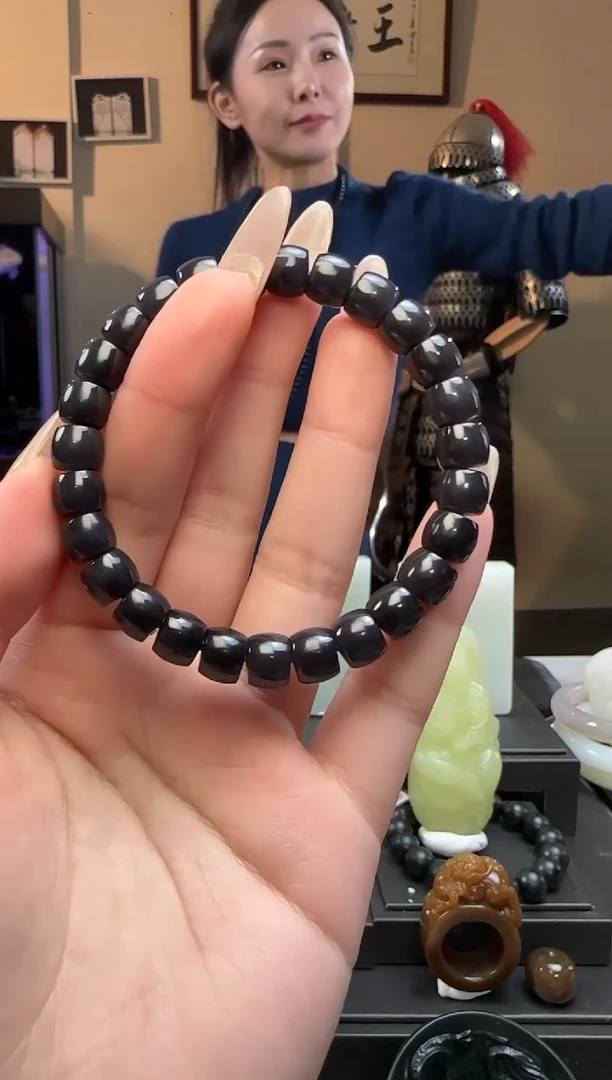 【闪购商品】和田玉帝王紫极限弧未镶嵌手串