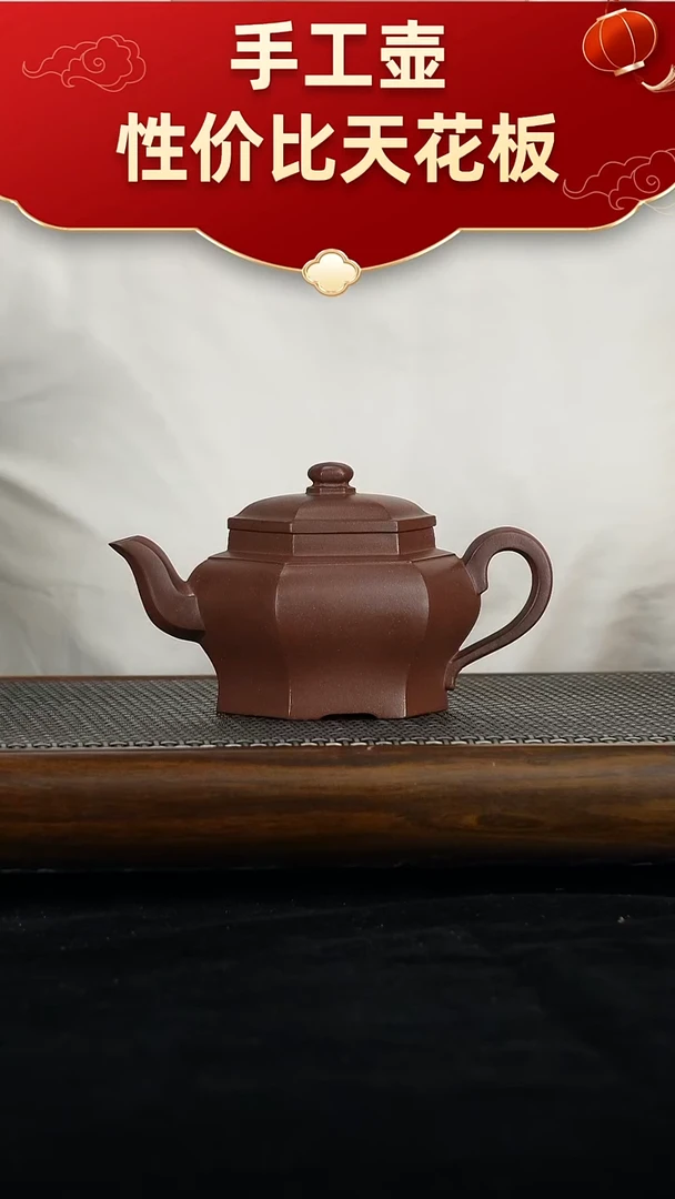 茶壶紫砂宜兴紫砂手工壶！！！（紫泥）