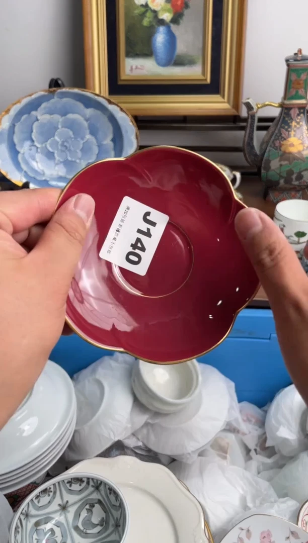 瓷片岁**好140-J-