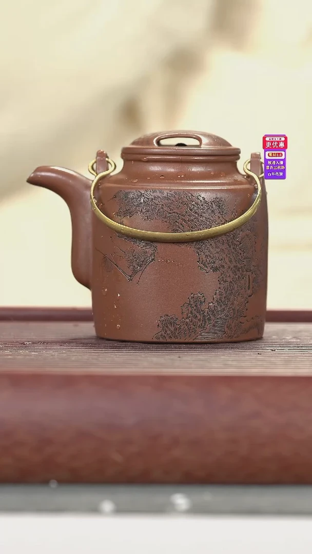 茶壶紫砂紫砂壶紫砂壶