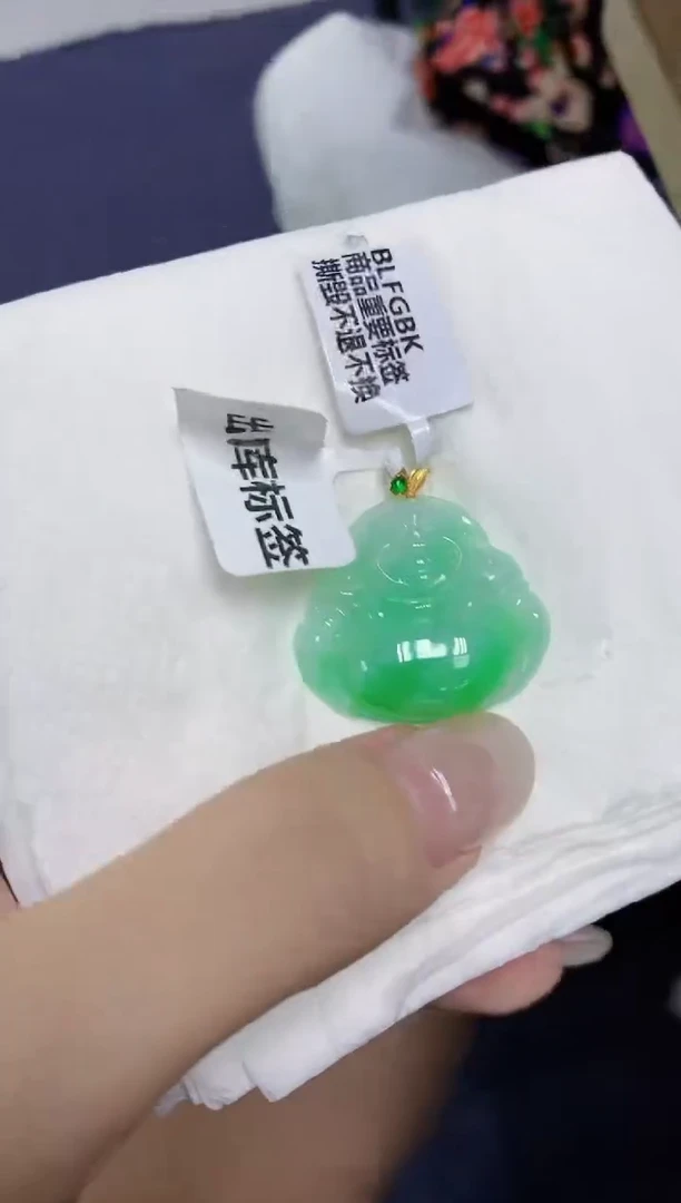 翡翠18K金镶嵌颈饰天然缅甸翡翠A货