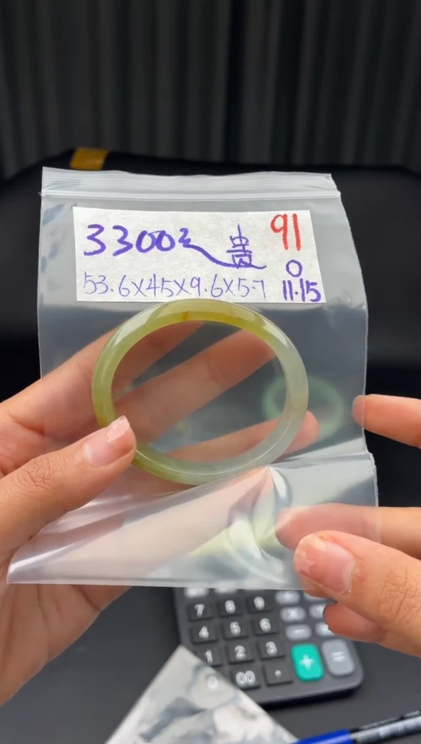 未镶嵌定制翡翠毛货需精细抛光多样性发1件/91