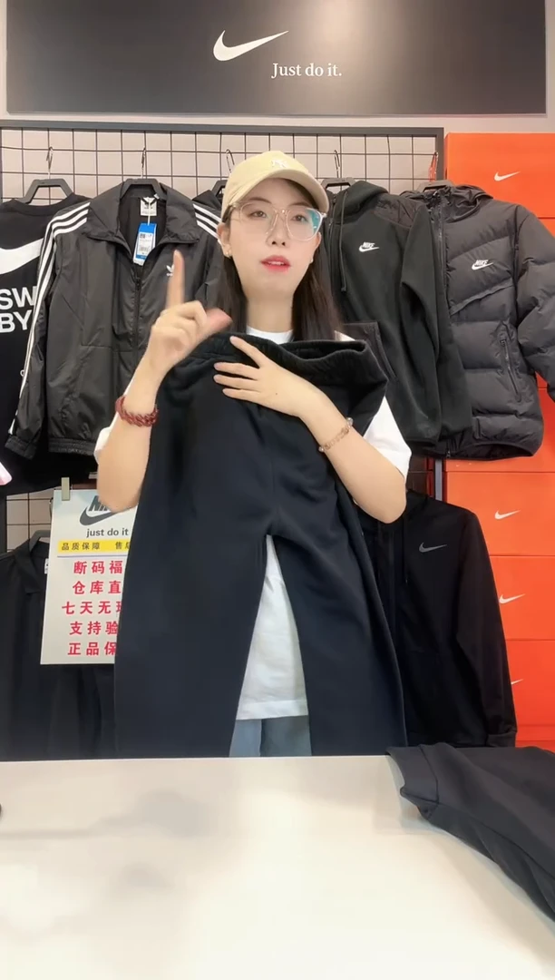 2708 长裤M码120斤-140斤不退换