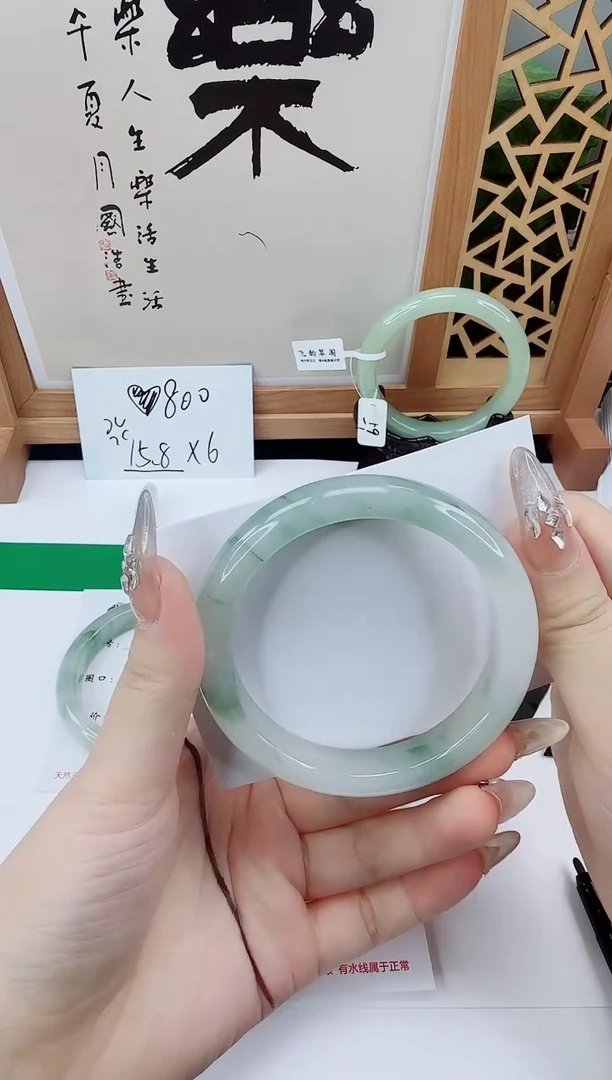 未镶嵌手镯石英质玉46-60/61