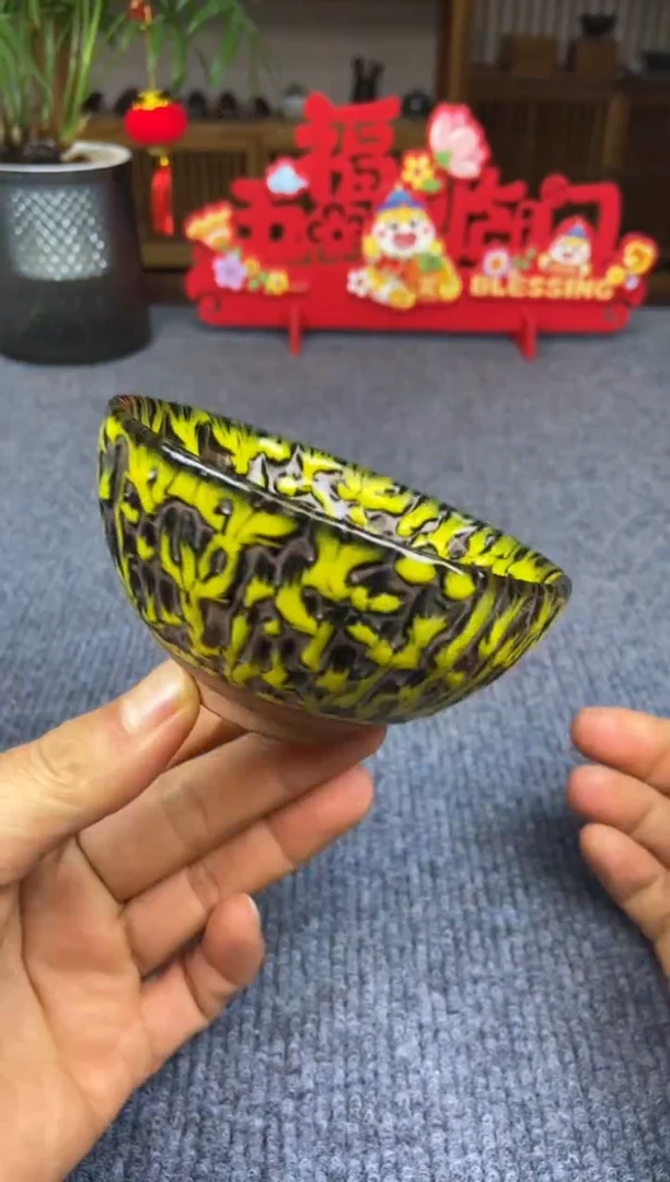 【闪购商品】茶盏@@@@8888888截图为准