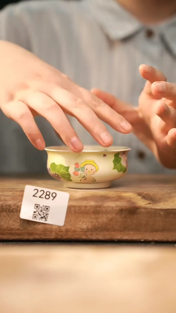 茶具【落单孤品】福利/杯子@@2289