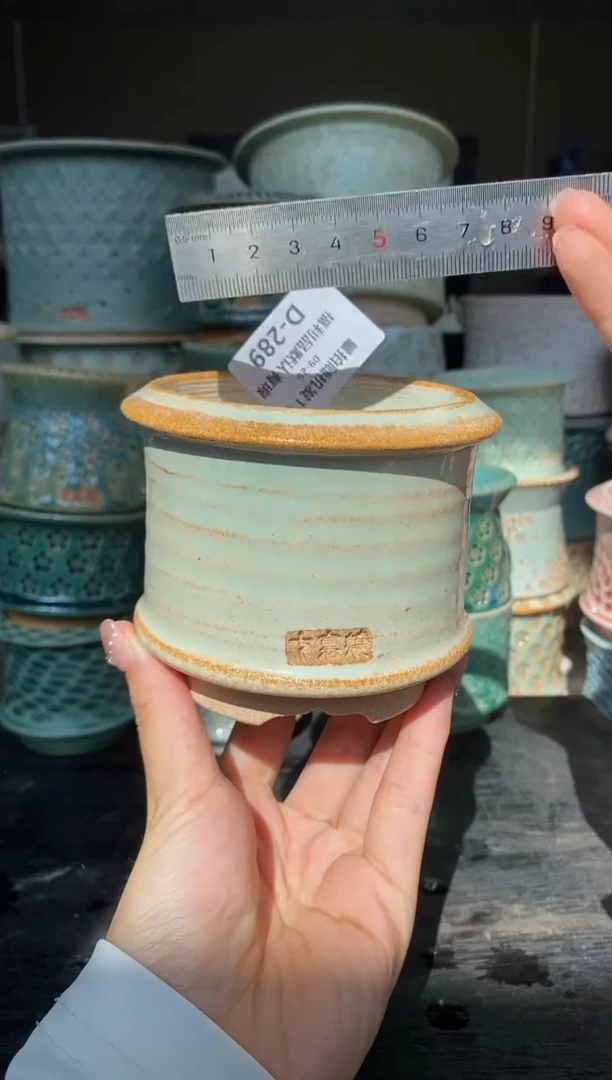 七里烧默认微瑕9-26-289-7