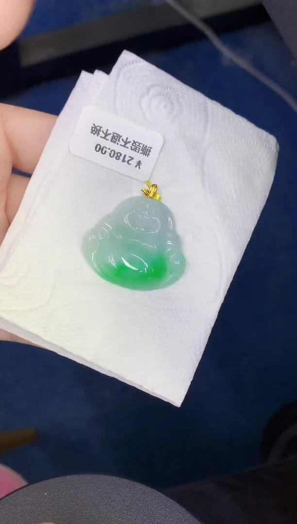 颈饰18K金镶嵌翡翠缅甸天然翡翠A货