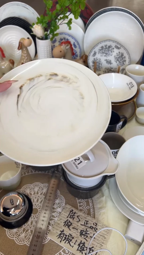 新骨瓷024瑕疵云纹石 8寸盘