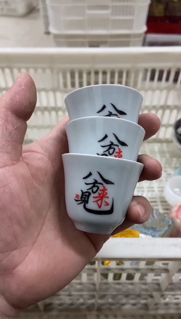 无运费险有瑕疵的摄影的产品有使用过的痕迹有点脏介意勿拍