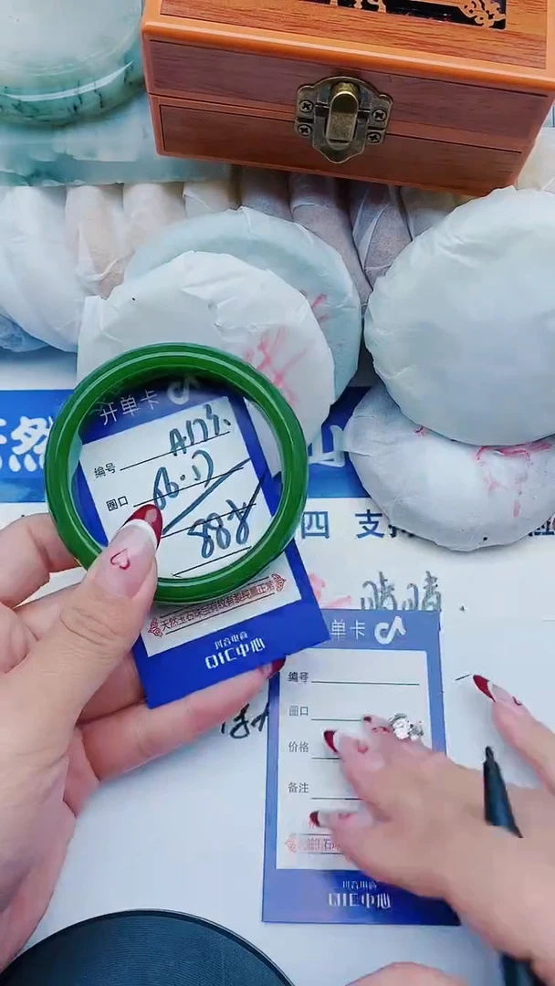 未镶嵌手镯石英质玉A173+56-57