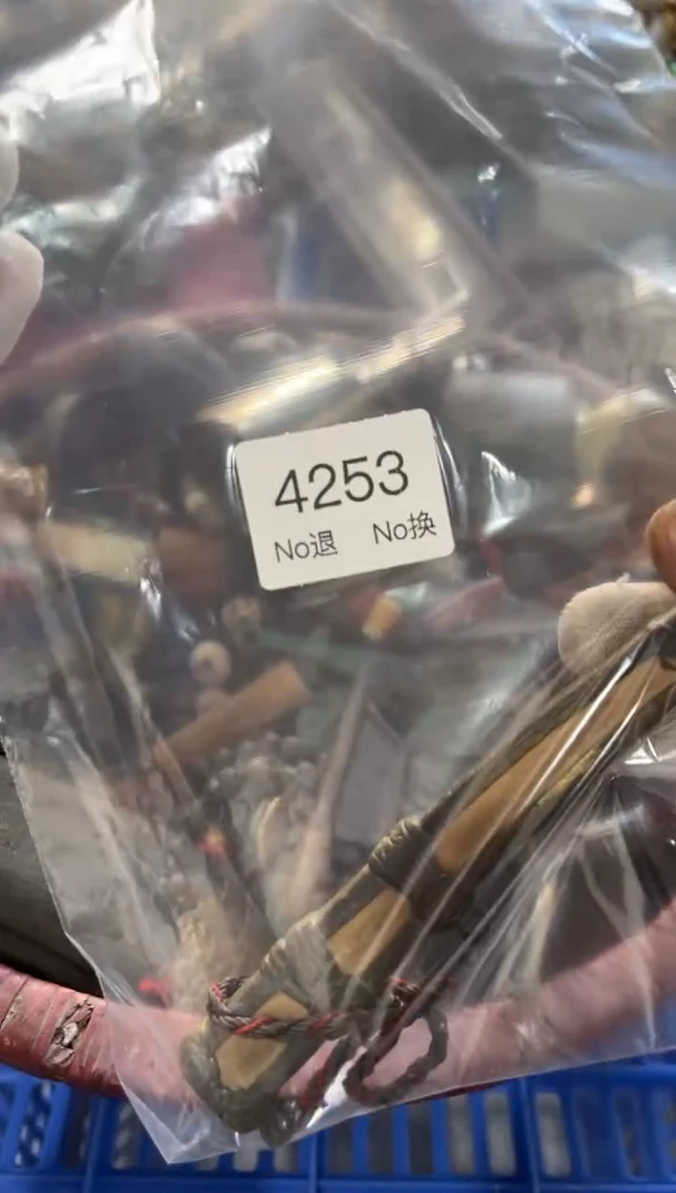 罐永88886666202509254253
