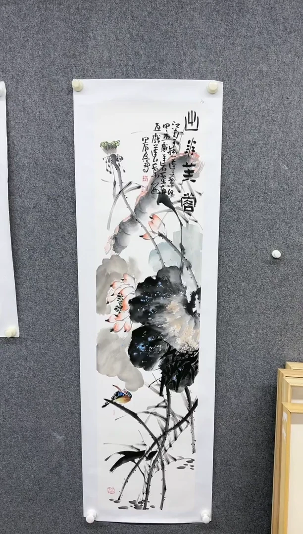 【闪购商品】国画绘画作品-4平尺