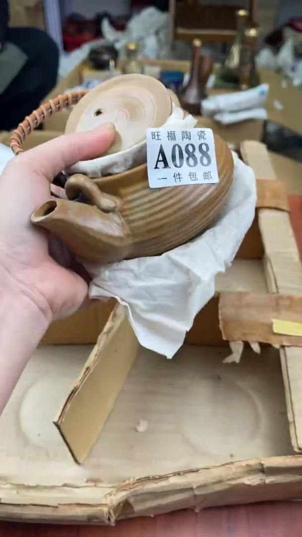 瓷片?****?盛日中古杂项籈选