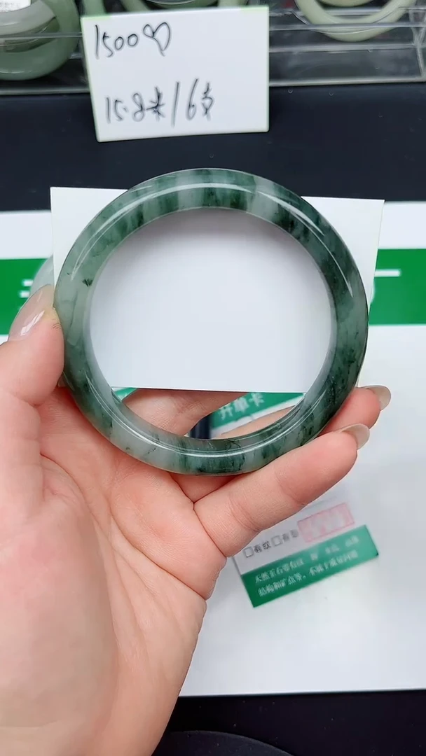 未镶嵌手镯石英质玉27-63/64