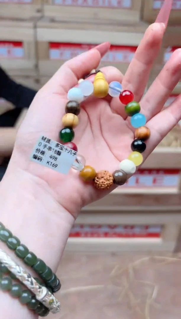 宝贵甄选闪购福利无礼盒