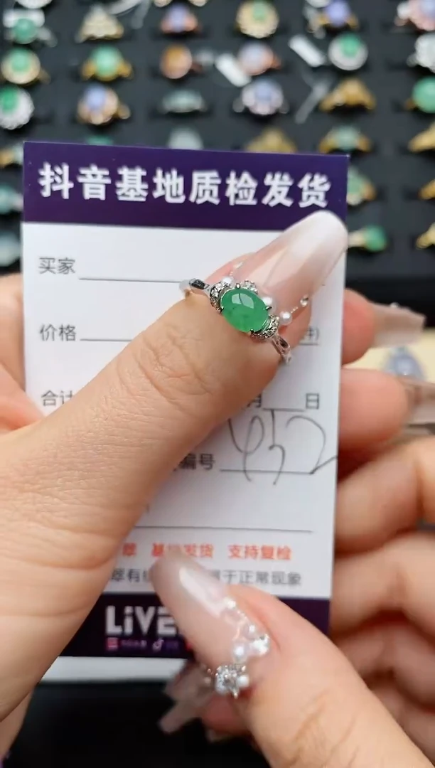翡翠戒指银S925镶嵌............