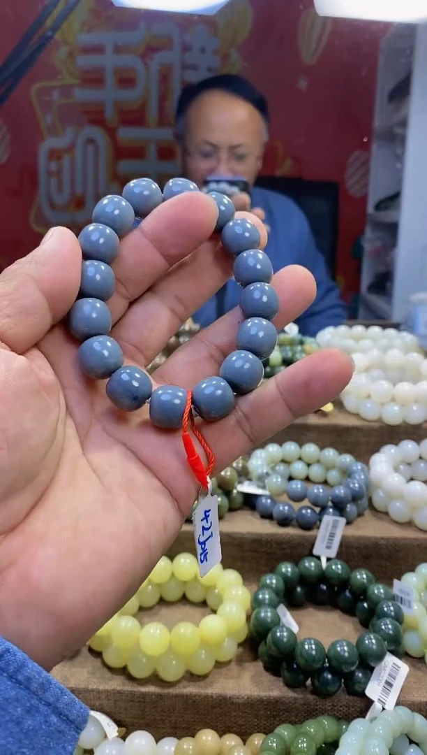 【闪购商品】和田玉（糖玉）手链未镶嵌、