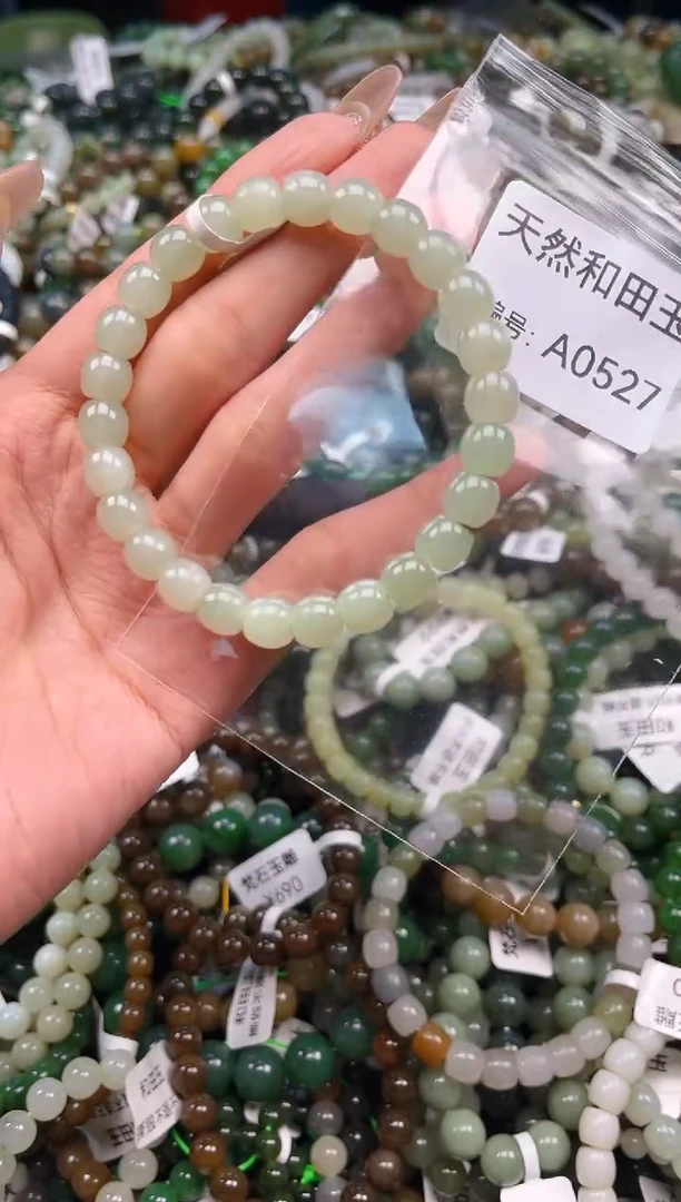 未镶嵌和田玉挂件1