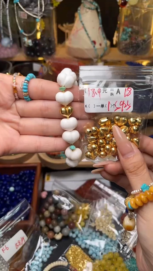 未镶嵌琥珀珠宝奇石A18