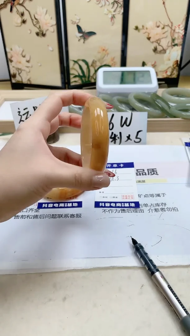 【闪购商品】石英质玉手镯未镶嵌166/61.3