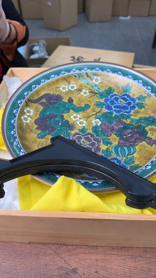 【闪购商品】欢迎欢迎欢迎欢迎