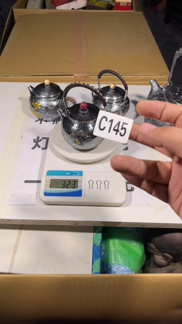 刘*俊瓷器瓷器瓷器瓷器瓷器145