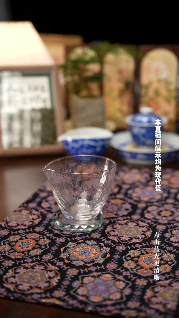 锤纹高硼硅公道杯