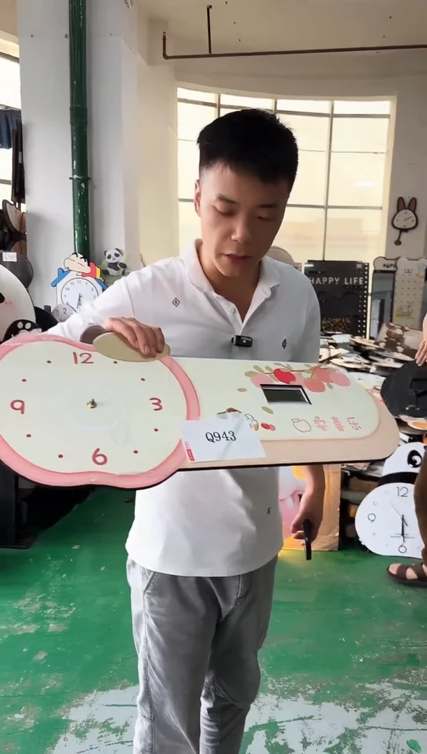 横款孤品微瑕果果闪购Q943