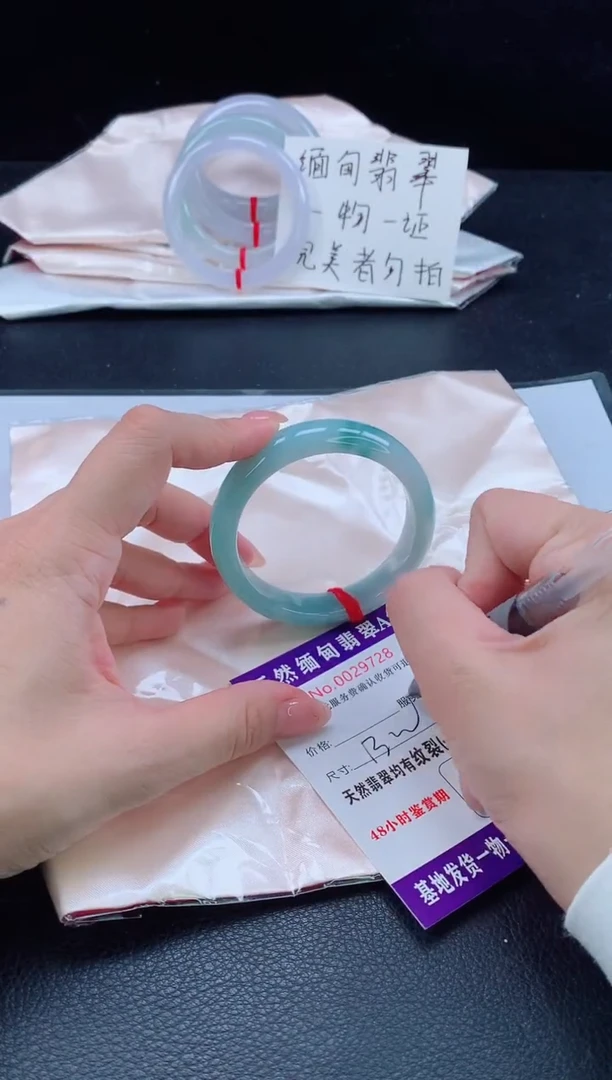 未镶嵌手镯翡翠1111111