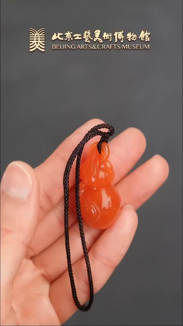 【闪购商品】南红玛瑙挂件未镶嵌B0117GMD065葫芦