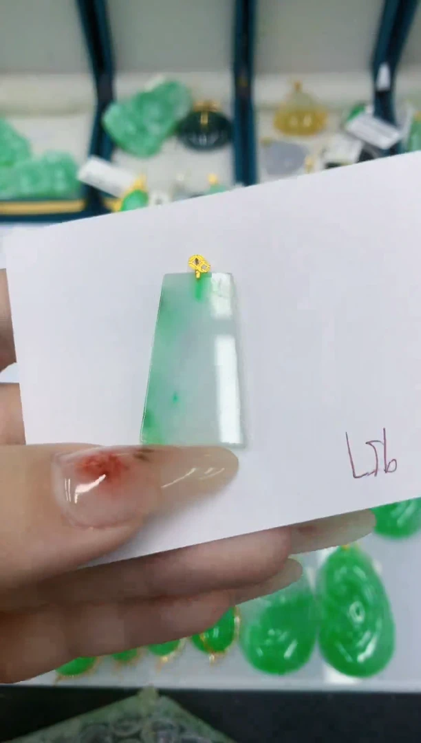 颈饰18K金镶嵌翡翠111111