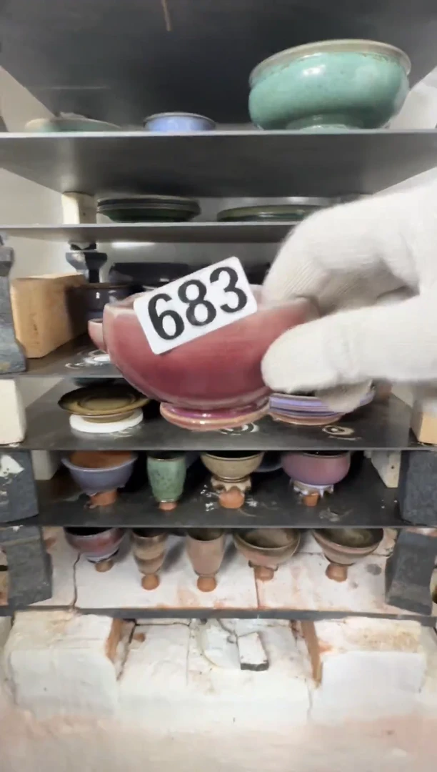 杯子683 全品 蘭山窑手作器物