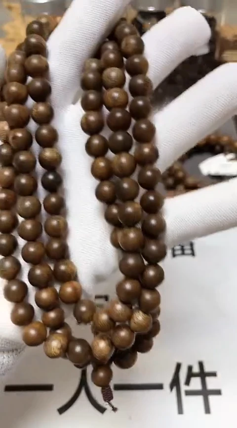 【闪购商品】沉香手串柬埔寨金丝菩萨棋沉香108颗沉水级老料