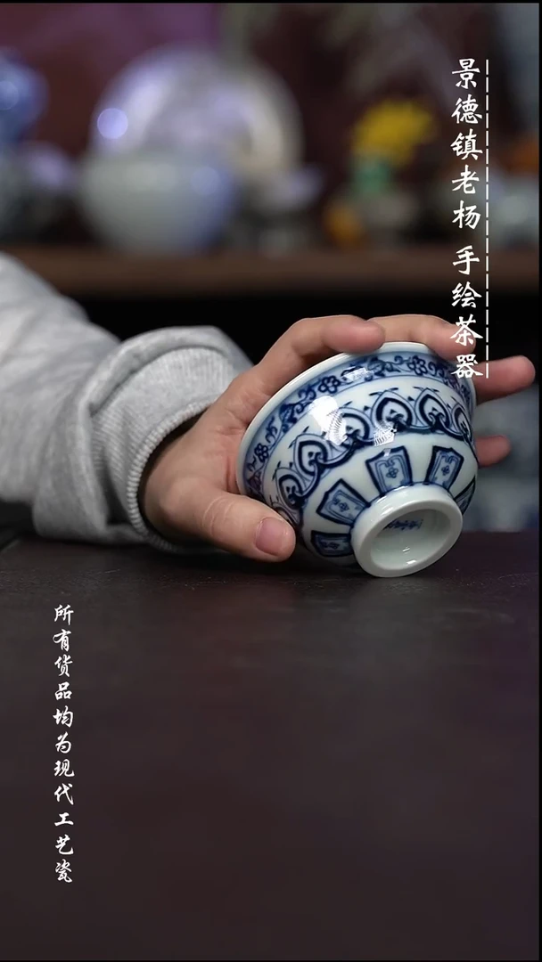 微瑕福利 现代瓷大压手容量1000左右