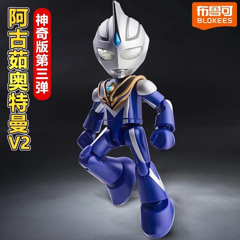 布鲁可积木奥特曼神奇版第三弹3新品奥特伙伴盖亚手办人偶布鲁克