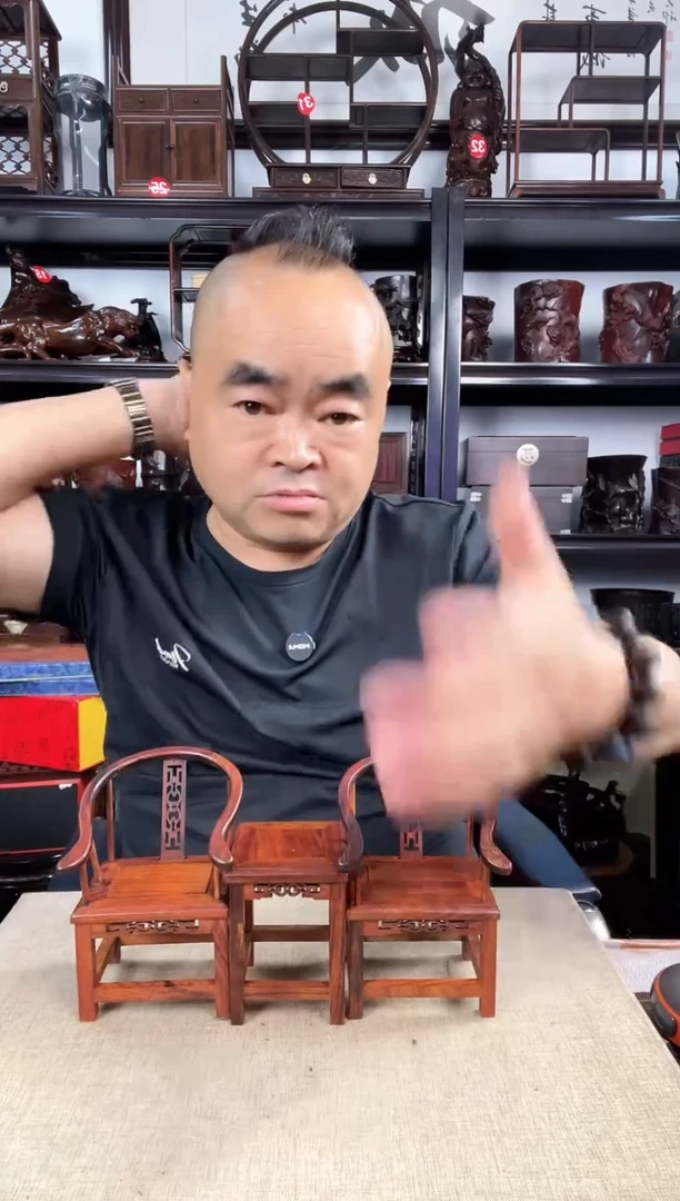 木圈椅一套老李红木工艺品