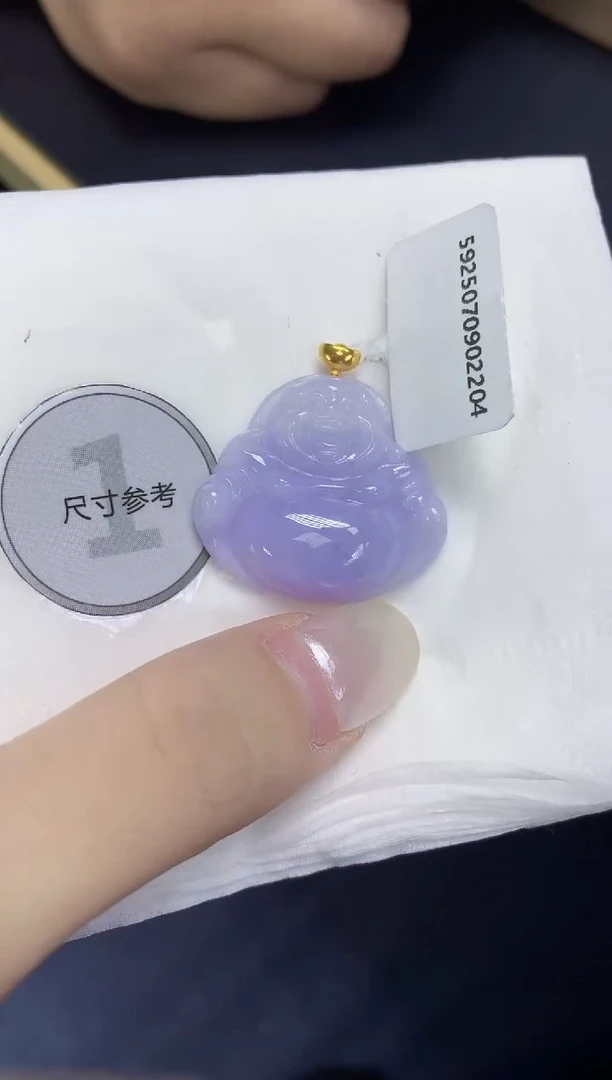翡翠18K金镶嵌颈饰天然缅甸翡翠A货百元以上9元证书费自理