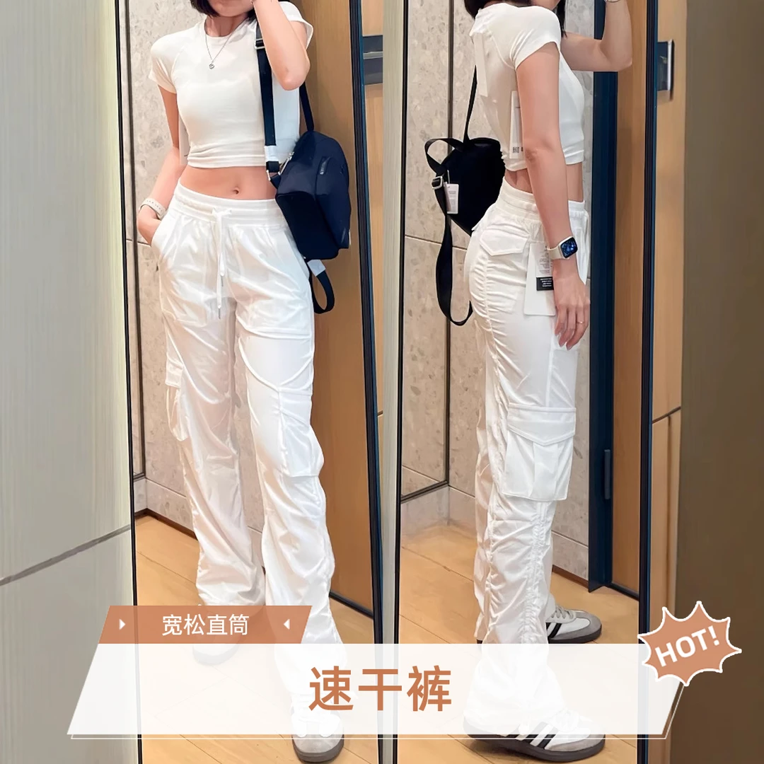 宽松女白色套装阔腿运动长裤健身超轻中腰运动休闲夏季裤子直筒