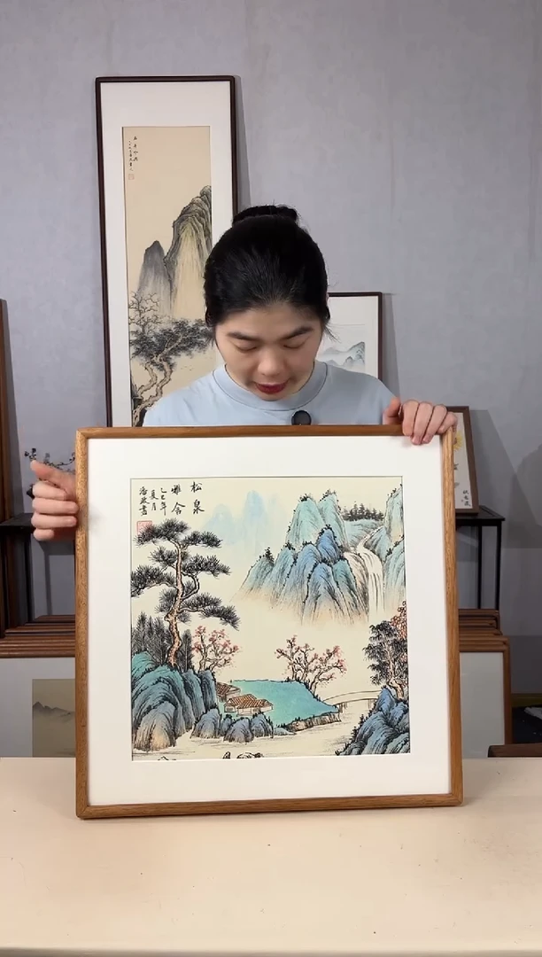 国画手绘*松泉雅舍*52*52cm带框发货
