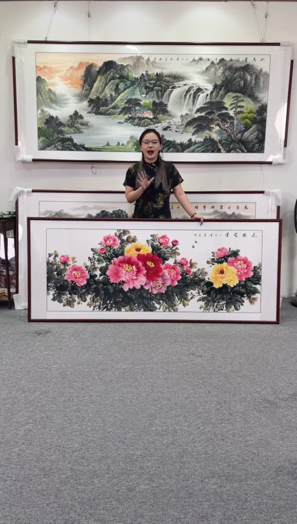 国画花开富贵208*86手绘国画